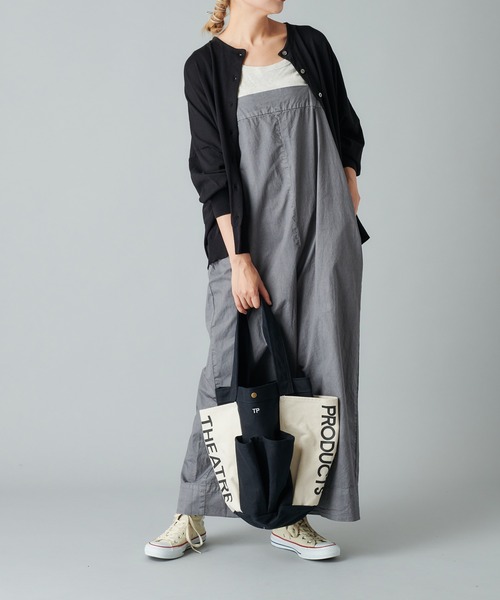 PUAL CE CIN（ピュアルセシン）の「エコサルファー染サロペット（その他パンツ・レディース・ブラック/ベージュ/グレー・FREE）」の17枚目の写真