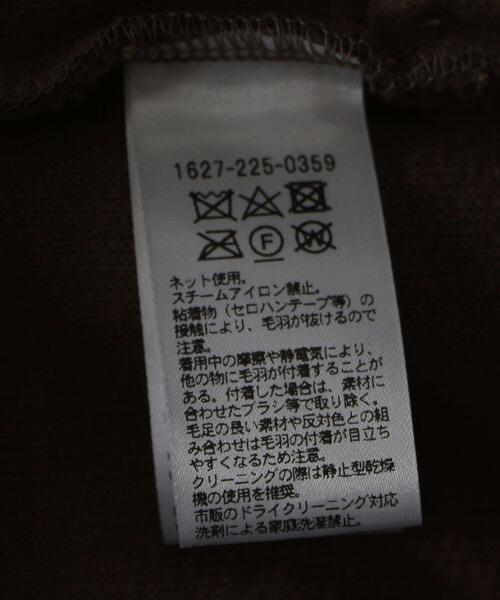 【新品】BY ボアVネックブルゾン BEAUTY&YOUTH UNITED ARROWS（ビューティーアンドユース