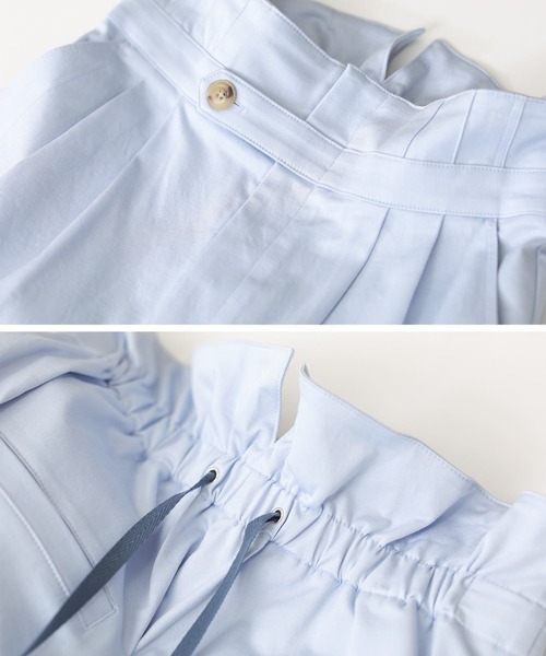 Gready その他パンツ パンツbrilliant グレディブリリアン のファッション バックドロストフル その他パンツ Gready Gready その他パンツ パンツbrilliant グレディブリリアン のファッション バックドロストフル その他パンツ Gready