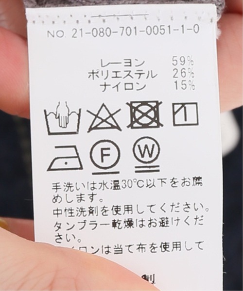 JOINT WORKS（ジョイントワークス）の「J-バイカラーハーフスリーブニット（ニット/セーター・レディース・アイボリー/チャコールグレー・FREE）」の6枚目の写真