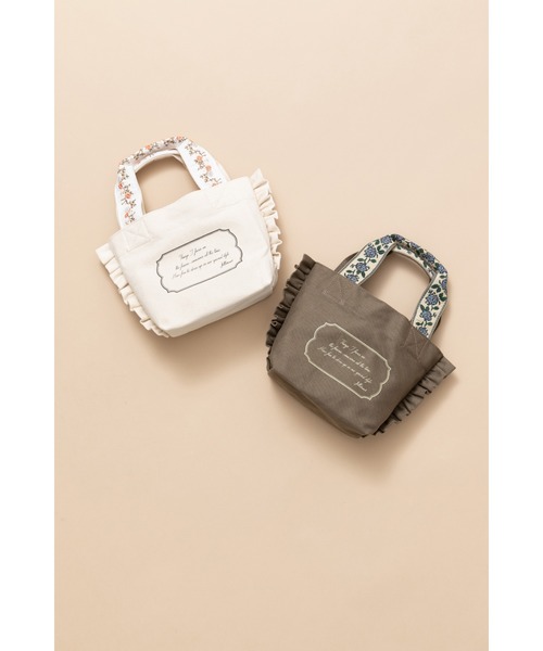 JILL STUART（ジルスチュアート）の「◇【WEB限定】フリル