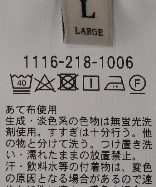 biscuithead（ビスケットヘッド）の「＜UNITED ARROWS＞ ボタニカルプリント レギュラー（シャツ/ブラウス・メンズ・オフホワイト/オリーブ・SMALL/MEDIUM/X-LARGE/LARGE）」の19枚目の写真