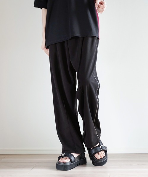 NILWAY（ニルウェイ）の「サイドフルジップジョーゼットワイドパンツ