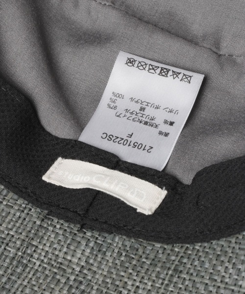 studio CLIP（スタディオクリップ）の「ラフィアシートハット（ハット・レディース・グレー/ナチュラル/ブラウン・FREE）」の5枚目の写真