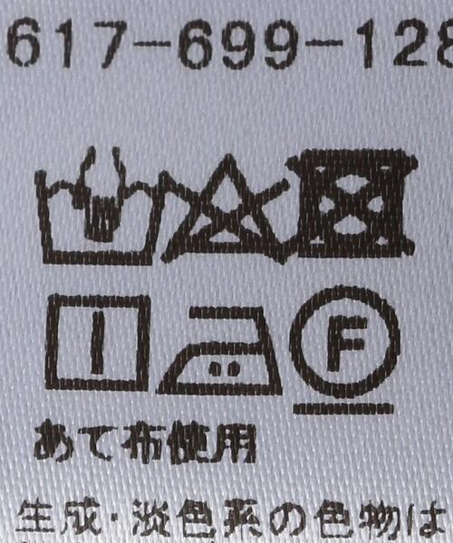 EMMEL REFINES（エメルリファインズ）の「＜ EMMEL REFINES（エメル リファインズ） ＞アシメ ノースリーブ フレアカット －手洗い可能－（タンクトップ・レディース・ホワイト/ブラック/ダークブラウン・FREE）」の4枚目の写真