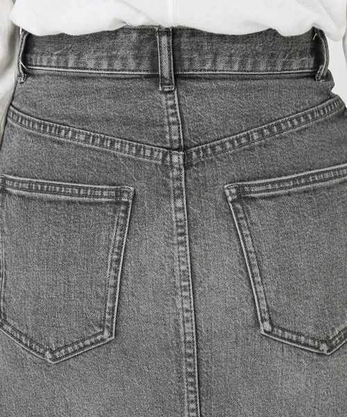 JOURNAL STANDARD（ジャーナルスタンダード）の「マルチデニムマキシスカート◆（デニムスカート・レディース・ブラウン/ベージュ/ブラック・38/36）」の19枚目の写真