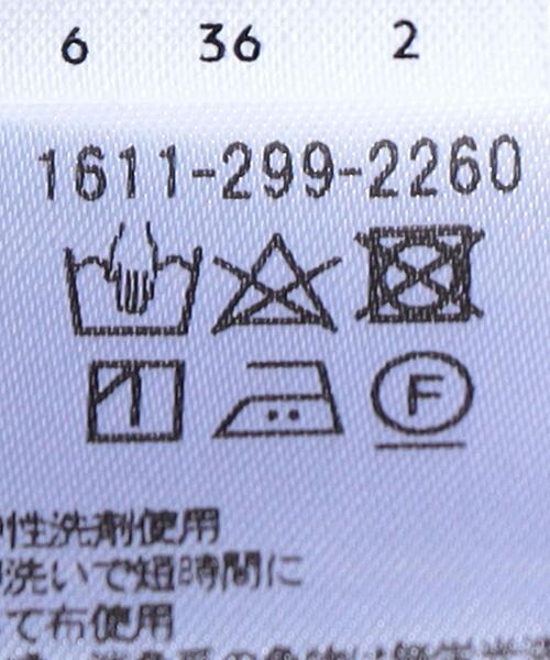 H　BEAUTY&YOUTH UNITED ARROWS（エイチビューティーアンドユースユナイテッドアローズ）の「＜H＞CHECK SHIRT/シャツ（シャツ/ブラウス・レディース・ピンク/オリーブ・S/M）」の14枚目の写真