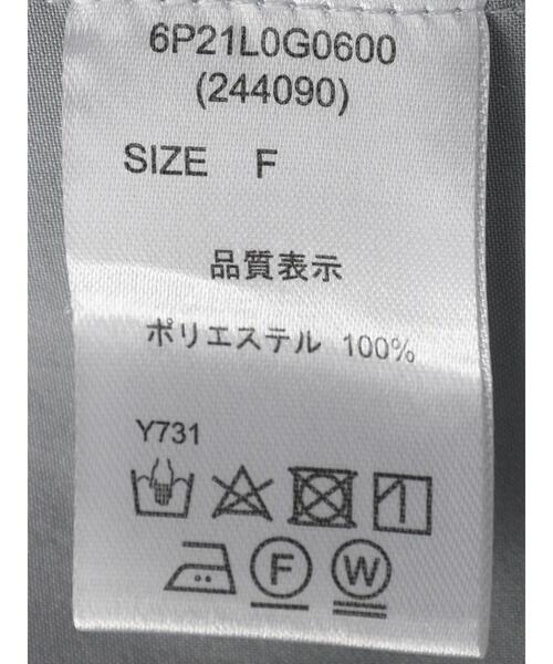 ELENCARE DUE（エレンカーレデュエ）の「・ELENCARE DUEブザムキリカエシャツチュニック（シャツ/ブラウス・レディース・ブラック/グレー/オフホワイト/ライトカーキ・FREE）」の14枚目の写真