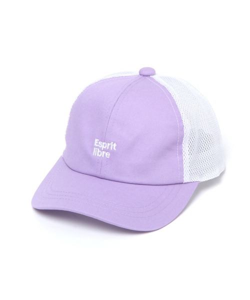 GLOBAL WORK(グローバルワーク)の「DRY/洗える抗菌CAP/キッズ/274224(キャップ・キッズ・ブラック/ベージュ/ライトブルー/ライトパープル/ライトピンク/ダークグレー/グリーン/その他/チャコールグレー/ピンク系その他3・MEDIUM/LARGE)」の8枚目の写真