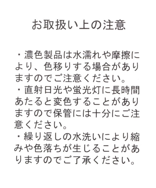 GLOBAL WORK(グローバルワーク)の「DRY/洗える抗菌CAP/キッズ/274224(キャップ・キッズ・ブラック/ベージュ/ライトブルー/ライトパープル/ライトピンク/ダークグレー/グリーン/その他/チャコールグレー/ピンク系その他3・MEDIUM/LARGE)」の19枚目の写真