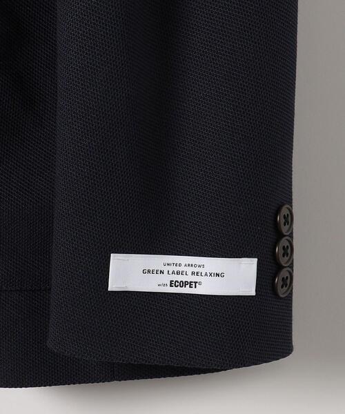 green label relaxing(グリーンレーベルリラクシング)の「ECO ハニカムジャージ 2B ジャケット -ウォッシャブル-(テーラードジャケット・メンズ・ネイビー/グレー・S/M/L/XL)」の11枚目の写真