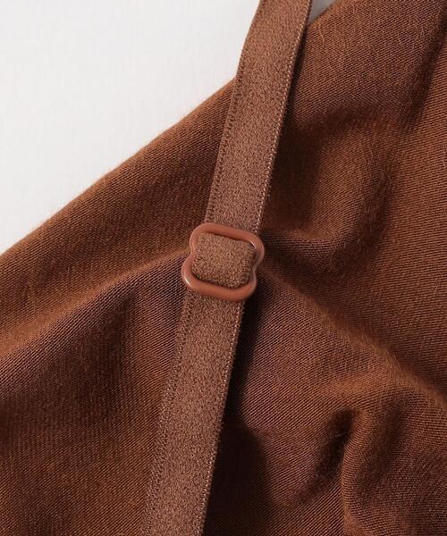 Steven Alan(スティーブンアラン)の「<BASERANGE>MISSISSIPPI BRA OCULAR/ブラ(ブラジャー・レディース・ブラウン・S)」の5枚目の写真