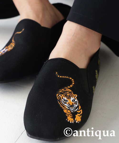 antiqua(アンティカ)の「トラ刺繍スリッポン(スニーカー・メンズ・ブラック・3L/L/S/M/LL)」の8枚目の写真