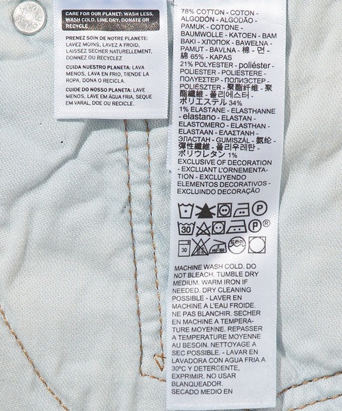 Levi's(リーバイス)の「Levi's/リーバイス PERFORMANCE WARM 502(TM) テーパー Z1243 MEDIUM INDIGO WORN IN(デニムパンツ・メンズ・インディゴブルー・W33 L32/W34 L32/W36 L32/W28 L32/W31 L32/W29 L32/W30 L32/W32 L32)」の7枚目の写真
