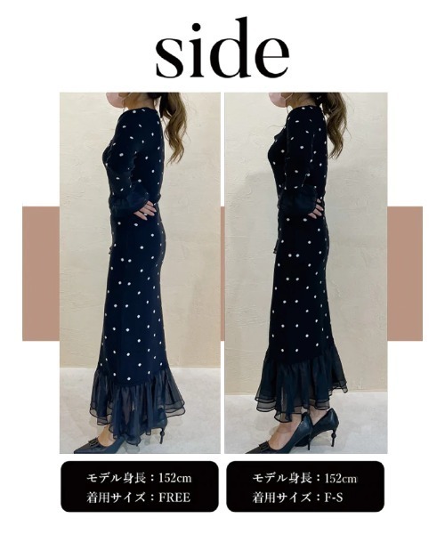 【新品】Darich シアードットワンピース セール】シアードッキングマーメイドワンピース（ワンピース