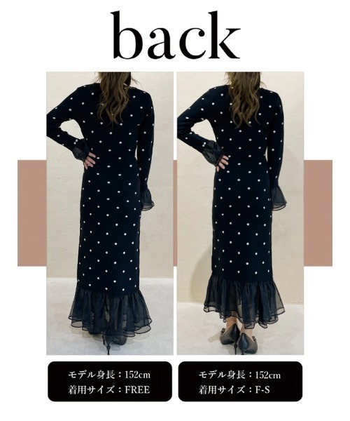 【新品】Darich シアードットワンピース シアードットワンピース（ワンピース）｜Darich（ダーリッチ）の