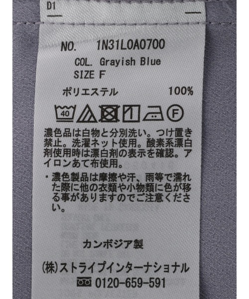 earth music&ecology（アースミュージックアンドエコロジー）の「バンドカラーブラウス（シャツ/ブラウス・レディース・ピンクベージュ/オフホワイト/ブルー系その他7・FREE）」の16枚目の写真