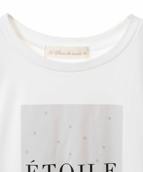 31 Sons de mode（トランテアン　ソン　ドゥ　モード）の「ギャザースリーブプリントＴシャツ（Tシャツ/カットソー・レディース・オフホワイト/チャコールグレー・36）」の3枚目の写真