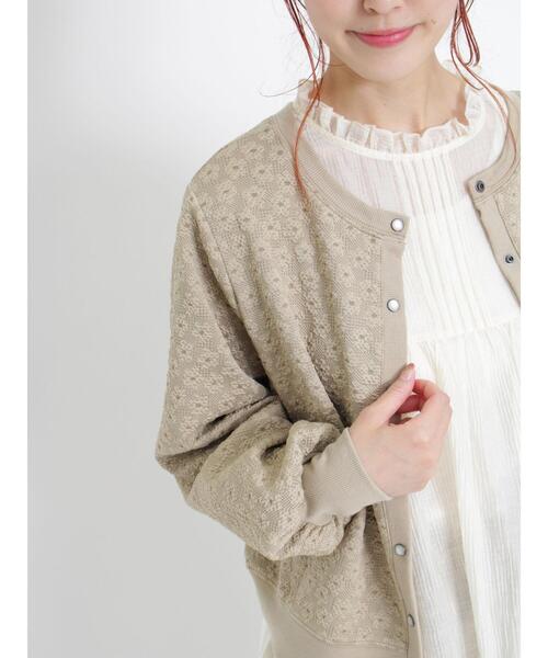 Samansa Mos2（サマンサ モスモス）の「前後着カットジャカードカーディガン（カーディガン/ボレロ・レディース・チャコールグレー/ベージュ/ミント・F）」の10枚目の写真