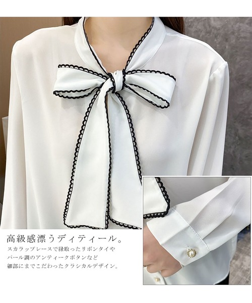首元リボンフリルブラウス（シャツ/ブラウス）｜GOLDJAPAN（ゴールドジャパン）