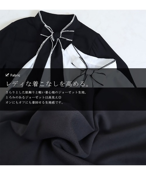 首元リボンフリルブラウス（シャツ/ブラウス）｜GOLDJAPAN（ゴールドジャパン）