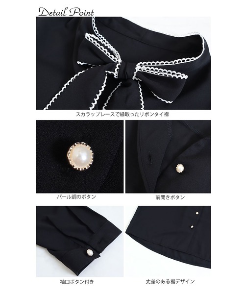 首元リボンフリルブラウス（シャツ/ブラウス）｜GOLDJAPAN（ゴールドジャパン）