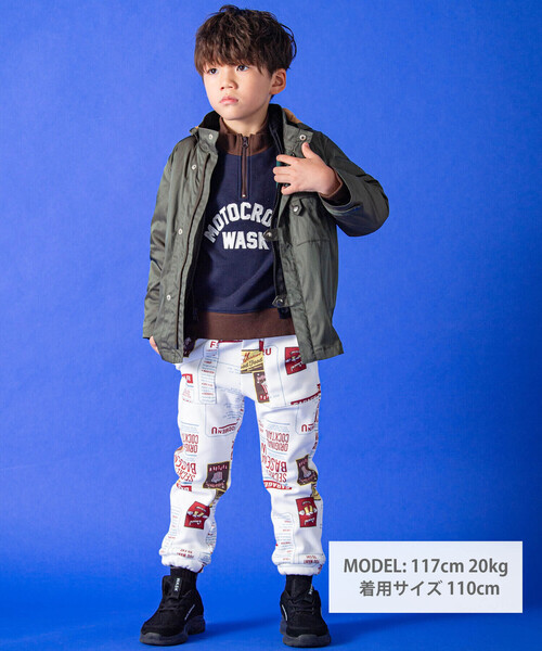 WASK（ワスク）の「メニュー柄エステル裏起毛パンツ(100～160cm)（スウェットパンツ・キッズ・ブルー系その他2/ホワイト系その他・120cm/110cm/140cm/160cm/150cm/130cm/100cm）」の19枚目の写真