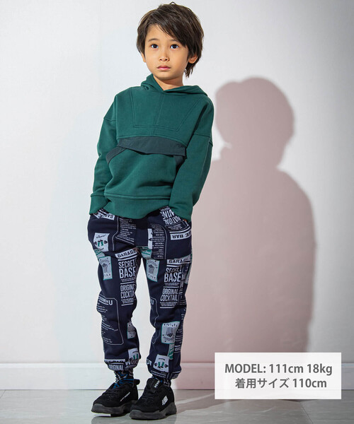 WASK（ワスク）の「メニュー柄エステル裏起毛パンツ(100～160cm)（スウェットパンツ・キッズ・ブルー系その他2/ホワイト系その他・120cm/110cm/140cm/160cm/150cm/130cm/100cm）」の22枚目の写真