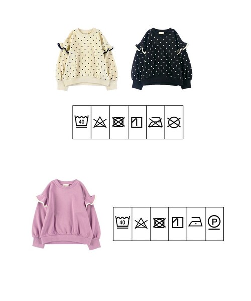 BRANSHES（ブランシェス）の「TCミニ裏毛袖フリルトレーナー（スウェット・キッズ・ブラック/ピンク/アイボリー・130/140/110/100/120/90/150）」の15枚目の写真