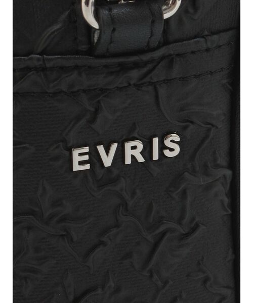 EVRIS（エヴリス）の「ワイドベルトショルダーBAG（ショルダーバッグ・レディース・ブラック/グリーン・FREE）」の13枚目の写真