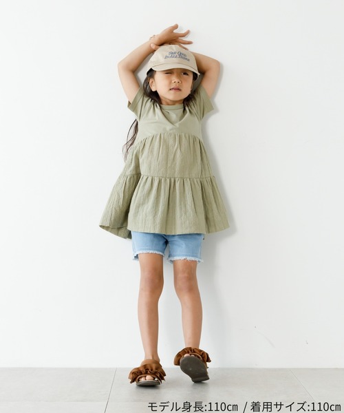 MAKE YOUR DAY（メイクユアデイ）の「フリンジデニムショートパンツ■80～140cm（デニムパンツ・キッズ・ブルー/サックスブルー/ブラック・120/140/130/110/80/90/100）」の4枚目の写真