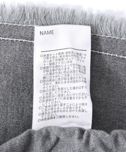 MAKE YOUR DAY（メイクユアデイ）の「フリンジデニムショートパンツ■80～140cm（デニムパンツ・キッズ・ブルー/サックスブルー/ブラック・120/140/130/110/80/90/100）」の20枚目の写真