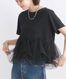 【WEB限定】裾チュールフリルプルオーバー