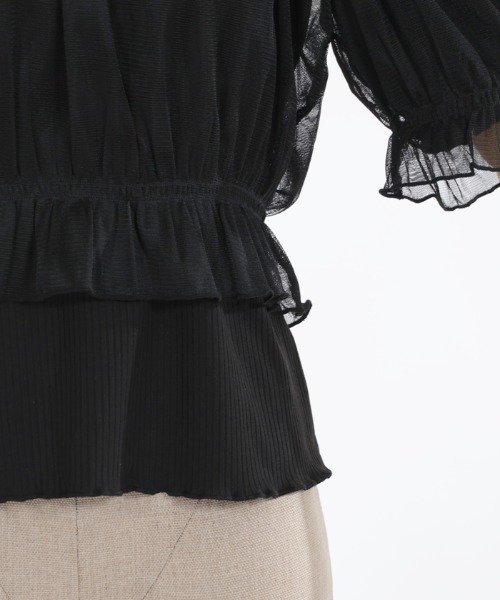 axes femme POETIQUE（アクシーズファムポエティック）の「チュールキャミセットプルオーバー（Tシャツ/カットソー・レディース・ピンク/ブラック/キナリ/ミント・MEDIUM）」の17枚目の写真