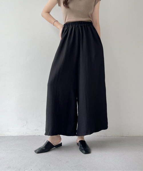 emi+(エミプラス)の「ギャザーカラーワイドガウチョパンツ(その他パンツ・レディース・ブラウン/ベージュ/ブラック/イエロー/グリーン・FREE)」の15枚目の写真