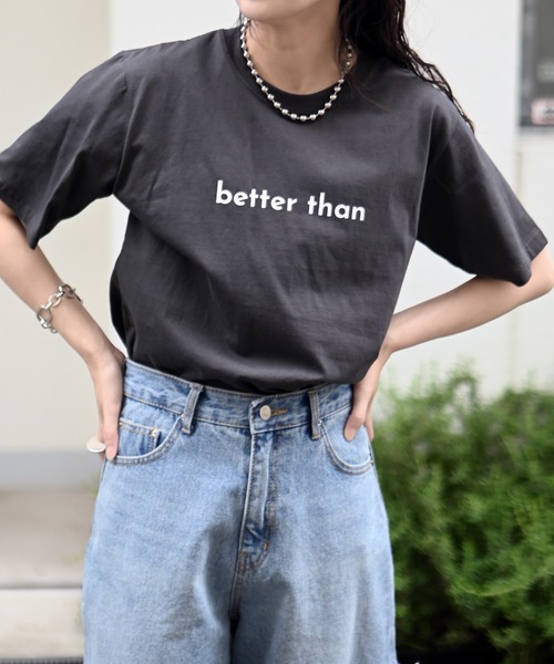 Marient（マリエント）の「カラープリントロゴTEE/Tシャツ（Tシャツ/カットソー・レディース・チャコール/ベージュ・FREE）」の11枚目の写真