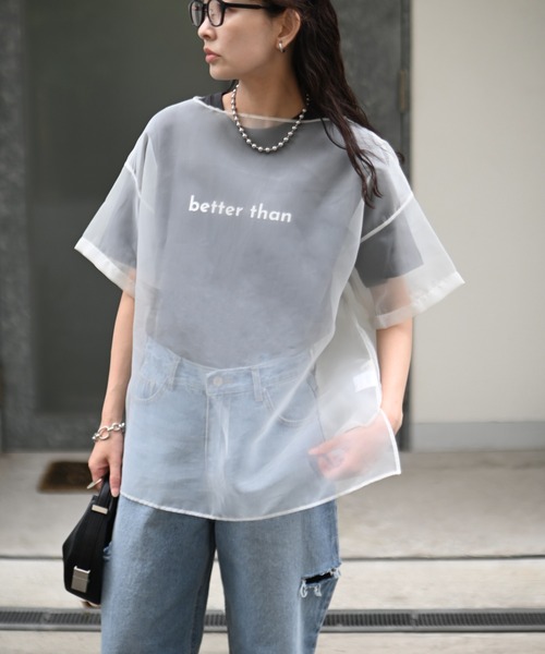 Marient（マリエント）の「カラープリントロゴTEE/Tシャツ（Tシャツ/カットソー・レディース・チャコール/ベージュ・FREE）」の12枚目の写真