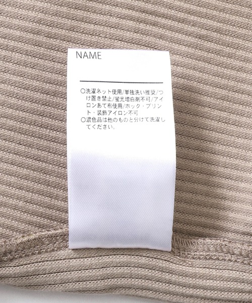 MAKE YOUR DAY（メイクユアデイ）の「フリル付きリブロンパース（ロンパース・キッズ・ピンク/アイボリー/モカ・80/70）」の18枚目の写真