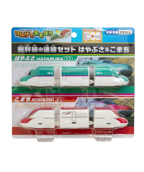 Amazon | TOMIX キハ261 1000 スーパー北斗10両 セット 98472