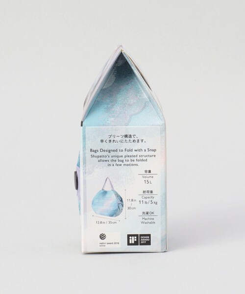 212 KITCHEN STORE(トゥワントゥキッチンストア)の「コンパクトバッグM 雲海 <Shupatto シュパット>(エコバッグ/サブバッグ・レディース・その他・00)」の5枚目の写真