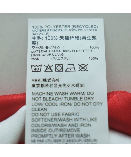 Reebok(リーボック)の「オベイ フットボールジャージー / OBEY JERSEY(ジャージ・メンズ・レッド・MEDIUM/LARGE/X-LARGE/XX-LARGE)」の7枚目の写真