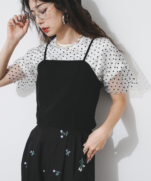 ベアトップビスチェ【セットアップ対応】（キャミソール）｜bohmal