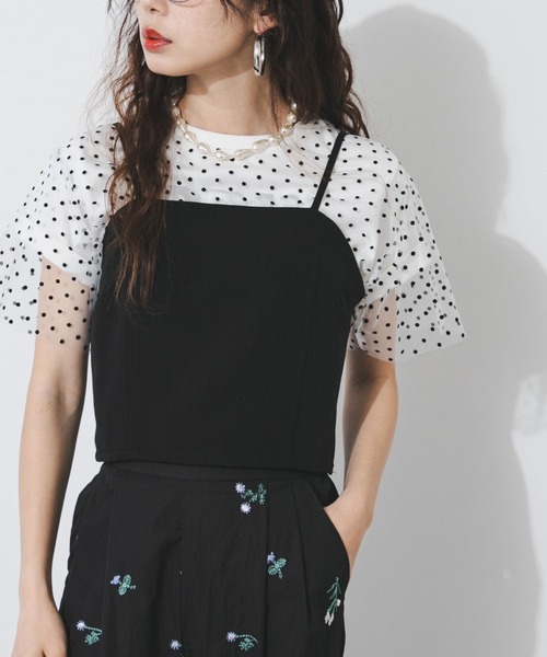 ベアトップビスチェ【セットアップ対応】（キャミソール）｜bohmal