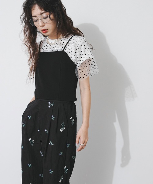 ミラマー　さん専用♡メナード　5品セット ベアトップビスチェ【セットアップ対応】（キャミソール）｜bohmal