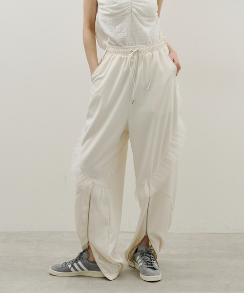 セール】フロント裾ZIPチュールフリルデザインパンツ【セットアップ