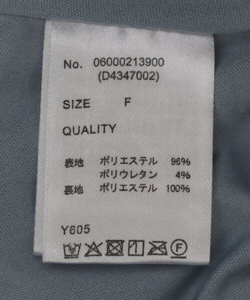 Petit fleur（プチフルール）の「・Petit Fleur ラメプリーツスカート（スカート・レディース・グリーン/ブラック/アイボリー・FREE）」の19枚目の写真