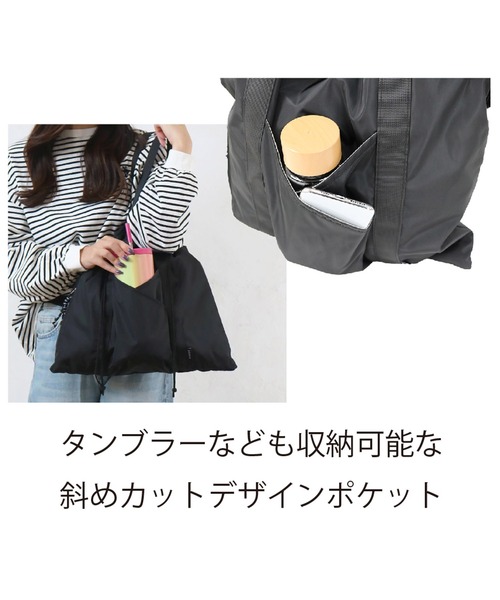 polka polka（ポルカポルカ）の「SOBIA / コード編み 巾着ポケットトートバッグ 2way（トートバッグ・レディース・シルバー系その他/ブラック・FREE）」の6枚目の写真