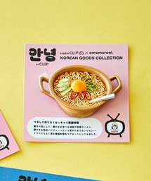 studio CLIP｜スタディオクリップのインテリア通販 - ZOZOTOWN