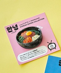 studio CLIP（スタディオクリップ）の「韓国ポチャマグネット[アンニョンBY CLIP]（インテリア雑貨）」