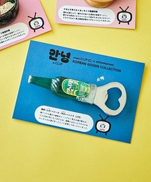 studio CLIP（スタディオクリップ）の「韓国ポチャマグネット[アンニョンBY CLIP]（インテリア雑貨）」